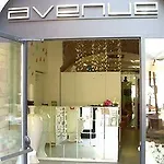 فندق Avenue Boutique كومو